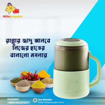 1500 Watt Japani Grinder