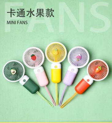 Mini Portable Rechargeable Fan