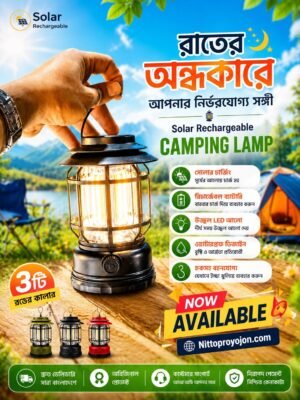 Premium Solar Camping Lamp